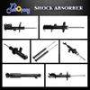 Auto Parts Car Shock Absorber OE:MR519614